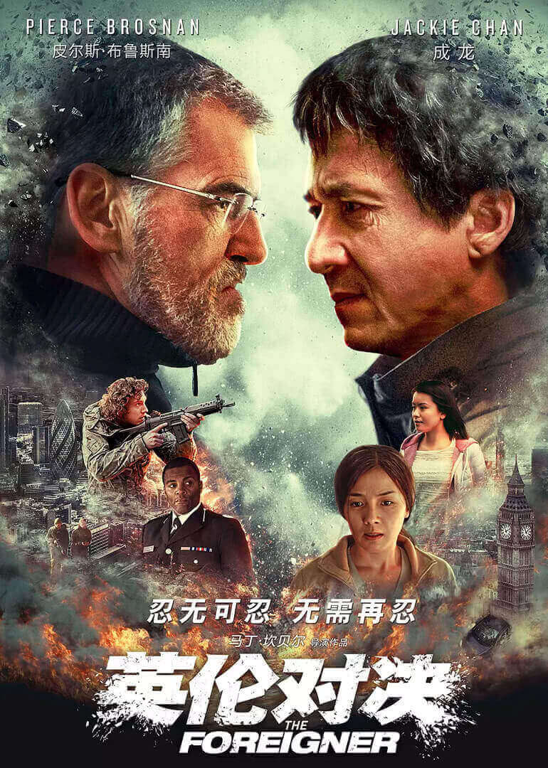 《花儿与少年2》剧照